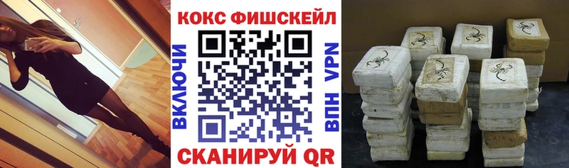 А ПВП Сухой Лог