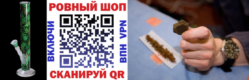 Виды наркотиков купить Сухой Лог Каннабис  COCAIN  Псилоцибиновые грибы  Гашиш  А ПВП 
