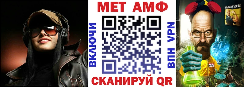 даркнет сайт  Сухой Лог  АМФЕТАМИН VHQ 