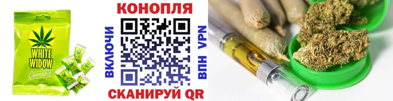 Cannafood марихуана  сколько стоит  Сухой Лог 
