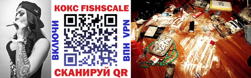 COCAIN 99%  Сухой Лог 