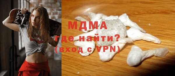 хмурый Киреевск