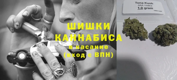 ешки Балахна