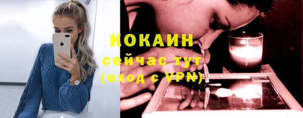 меф Киренск