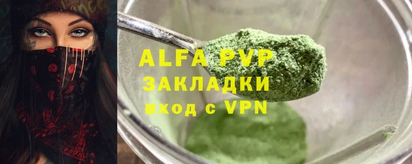 каннабис Касимов