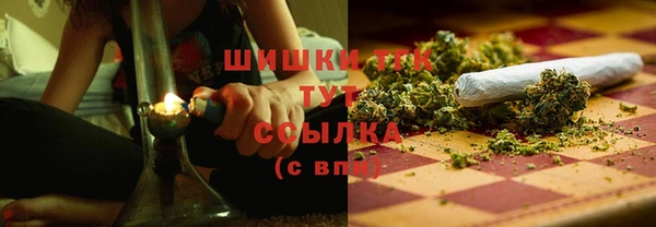 хмурый Киреевск