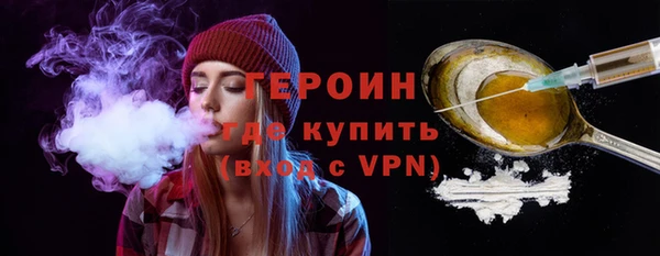 мет Карталы