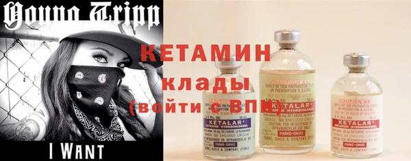 хмурый Киреевск