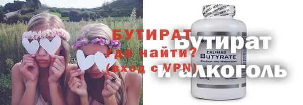 меф Киренск