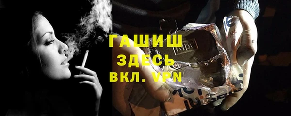 меф Киренск