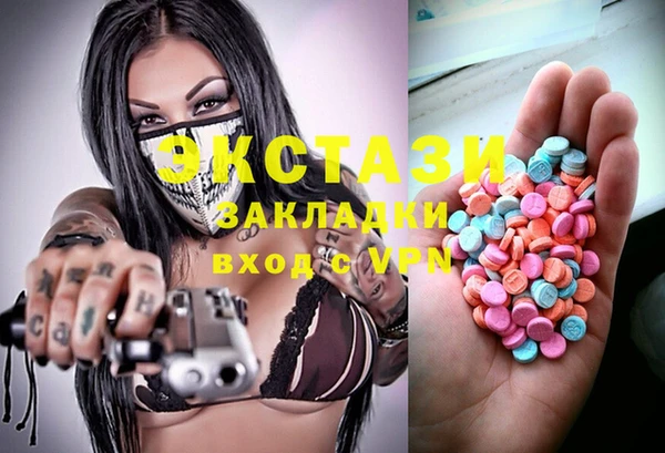 хмурый Киреевск