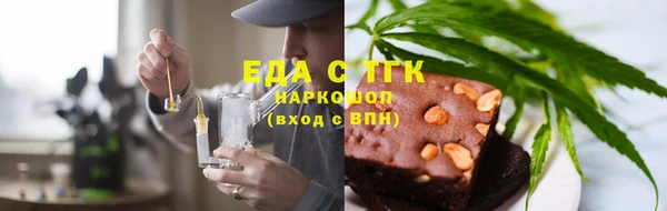 хмурый Киреевск