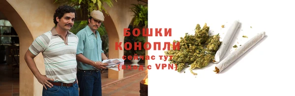 хмурый Киреевск