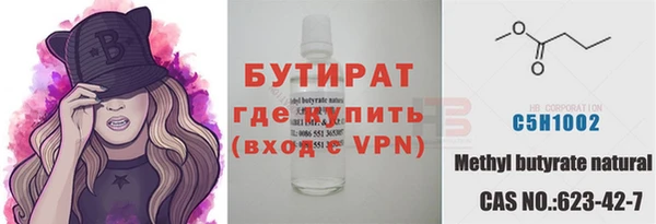 хмурый Киреевск