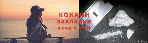 хмурый Киреевск