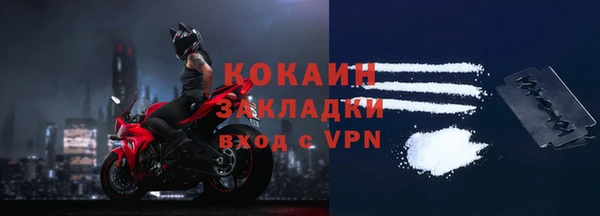 хмурый Киреевск