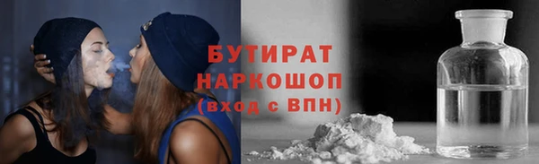 меф Киренск
