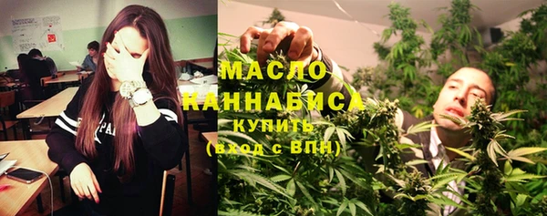 хмурый Киреевск