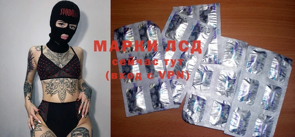 меф Киренск