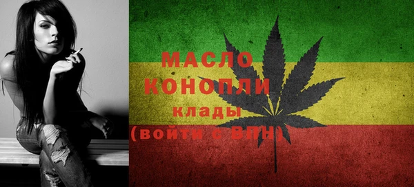 меф Киренск