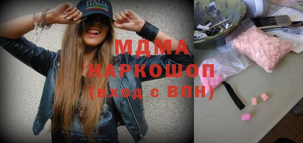 меф Киренск