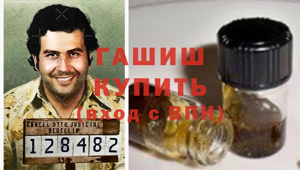 меф Киренск