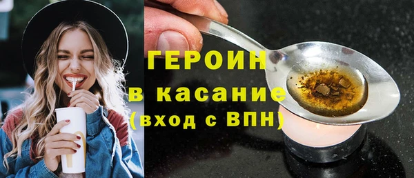 прущие грибы Кинешма