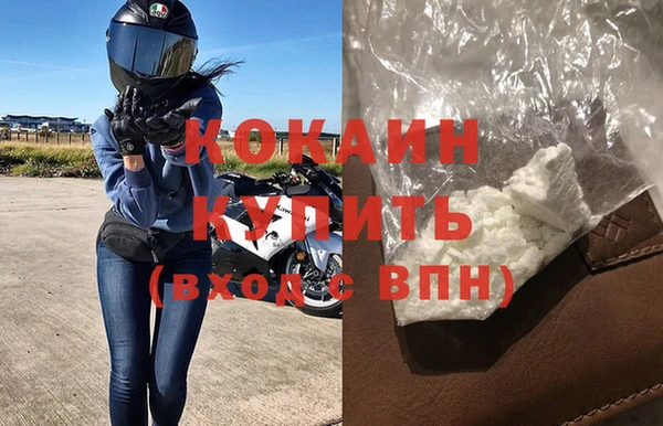 меф Киренск