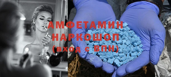 меф Киренск