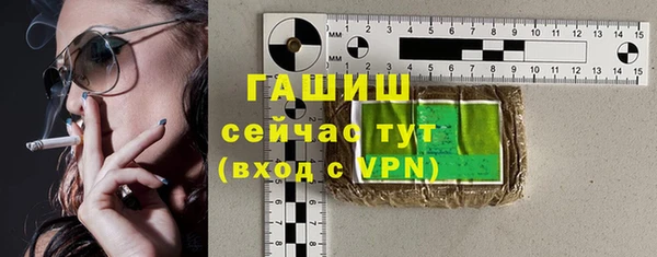 меф Киренск