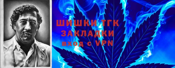 меф Киренск