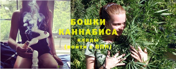 прущая мука Михайловск