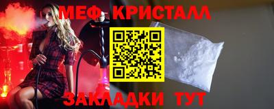 дживик Кимры