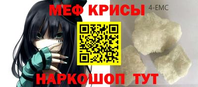 скорость Кингисепп