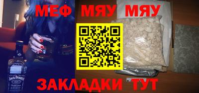дживик Кимры