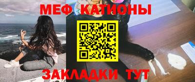 скорость Кингисепп