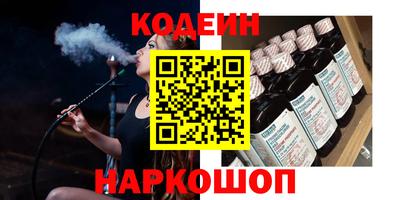 скорость Кингисепп
