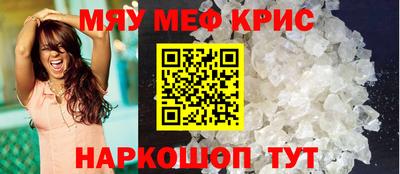 метадон Кинель