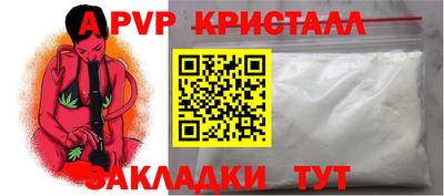 скорость Кингисепп