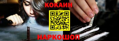 метадон Кинель