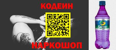 дживик Кимры