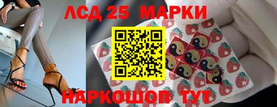 дживик Кимры