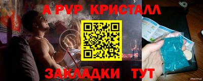 метадон Кинель