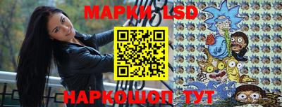 скорость Кингисепп