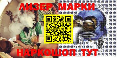 дживик Кимры