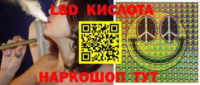 метадон Кинель
