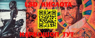 метадон Кинель