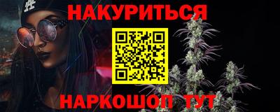 дживик Кимры