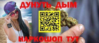 дживик Кимры