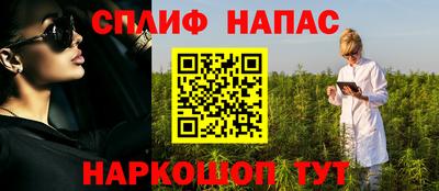 метадон Кинель